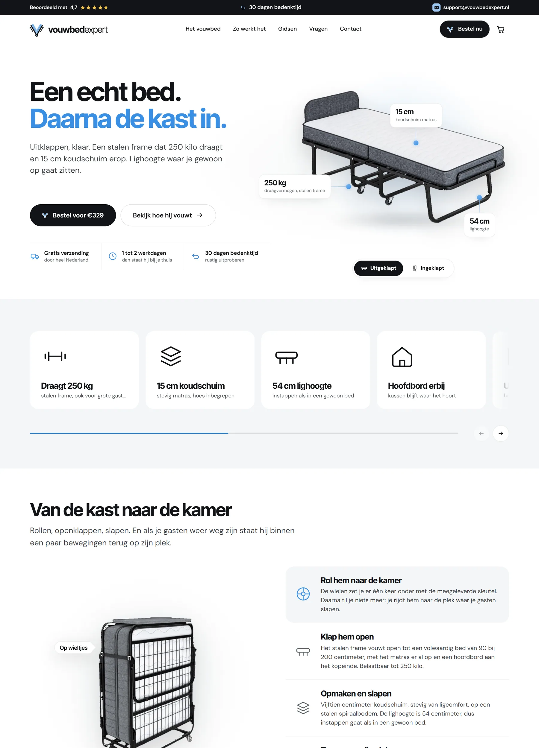 De website van Vouwbedexpert op een computerscherm